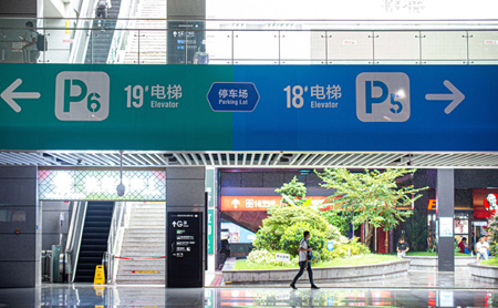 Big data improves travel in Hangzhou