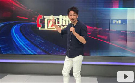 Hangzhou Eye episode 19: Online celebrity dreaming of China-Japan friendship