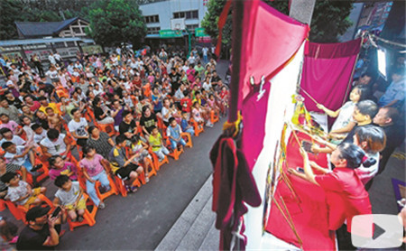Shadow puppetry enriches nightlife in rural areas