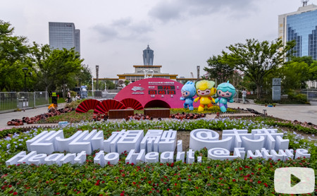 Hangzhou celebrates two-year countdown to Asian Games