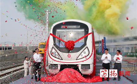 Hangzhou-Shaoxing intercity railway takes over first passenger train