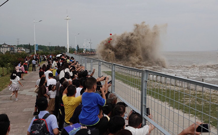 Qiantang tidal bore