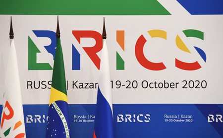 Hangzhou sustainable development shines at BRICS forum