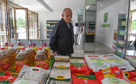 Food banks reemerge in Hangzhou