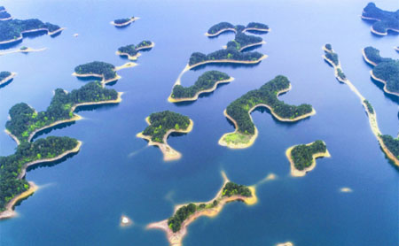 Goal set: Digital technology to help Qiandao Lake protection by 2030