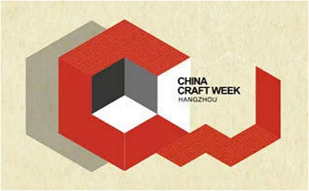 China Craft Week to open on Dec 3