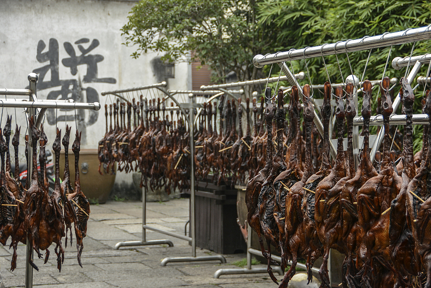 Stewed duck in soy sauce