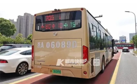 5G empowers buses to give live display of traffic signals