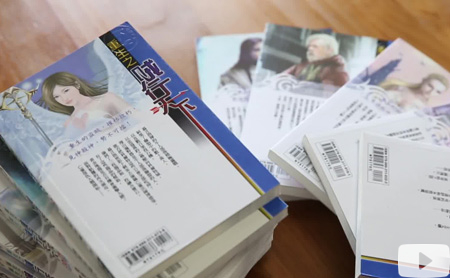 Hangzhou Eye episode 51: China Internet Writers' Village