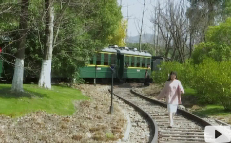 Hangzhou Eye episode 55: The park and old railways