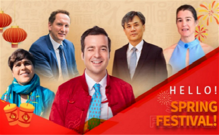 Hello! Spring Festival!