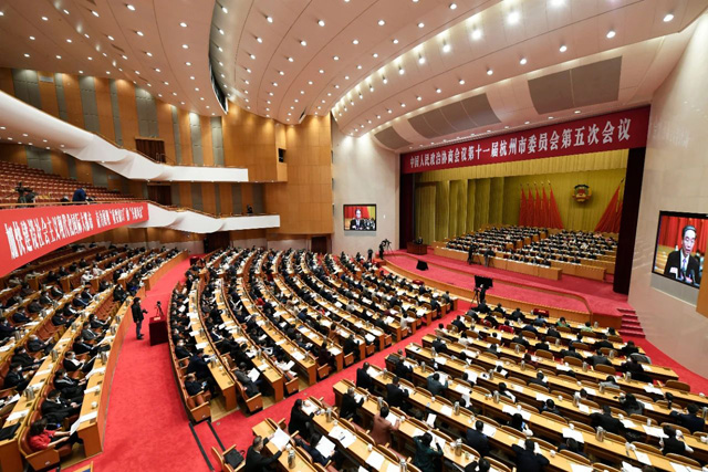 Hangzhou's political advisors commence annual meeting