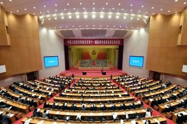 CPPCC proposals eye Hangzhou's present and future