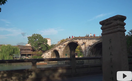 Hangzhou Eye episode 65: Three generations along the Grand Canal