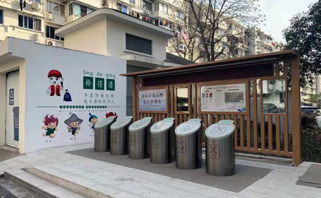Smart dustbins introduced in Hangzhou