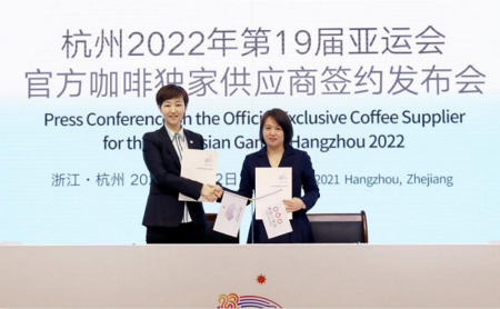 Tasogare becomes exclusive coffee supplier of Hangzhou Asian Games