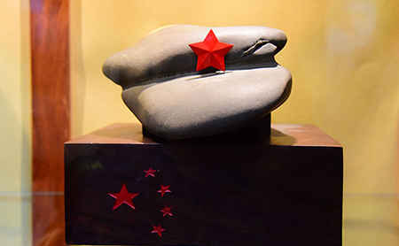 'Grotesque' stone carries Communist Party of China's spirit