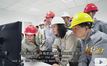 Hangzhou Eye episode 88: Model worker Wu Jianhua
