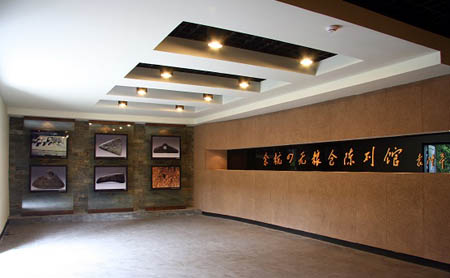Hangzhou granary has connection with 'father of hybrid rice'