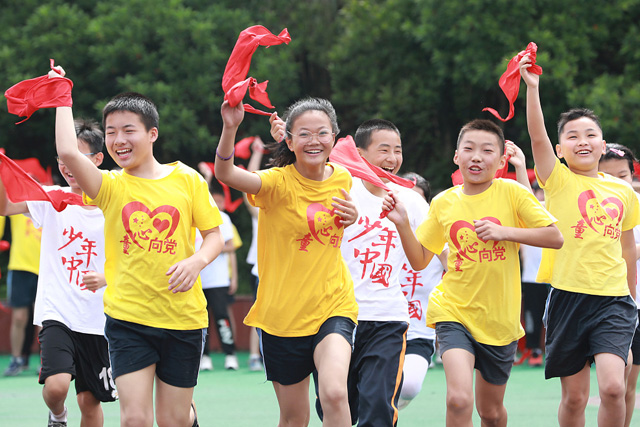 Hangzhou celebrates CPC's founding