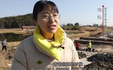 Hangzhou Eye episode 7: Animal archaeologist Song Shu