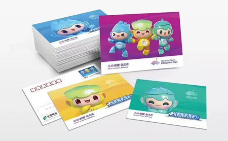 Hangzhou 2022 to release themed stamps, postcards