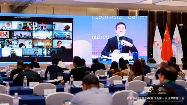 World Press Briefing for 19th Asian Games Hangzhou 2022 opens