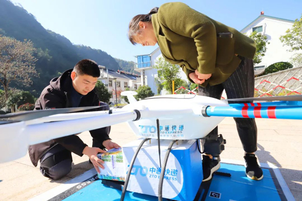 Drone delivery on duty in Tonglu