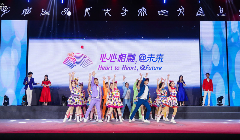 Hangzhou takes on Asian Games look in 2022