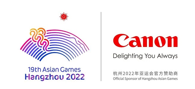 Canon to sponsor photo products, services for Hangzhou Asian Games 