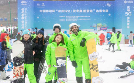 Snow sports heat up in Hangzhou