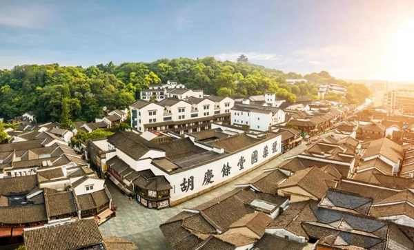 Hu Qingyu Hall Chinese Traditional Herbal Medicine Museum