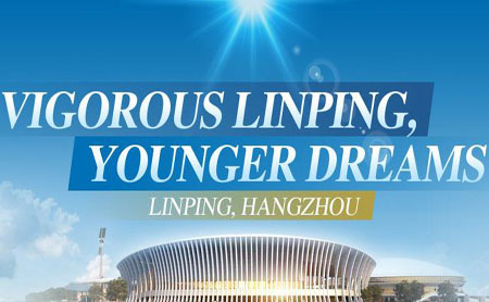 Vigorous Linping