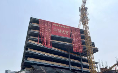 New fitness center to be completed soon