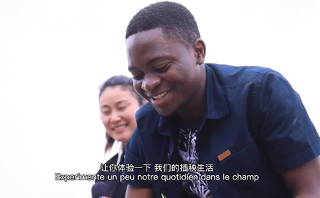 African young man discovers modern countryside in Hangzhou