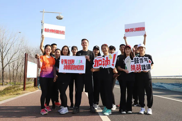 Asian Games preparations in full swing in Qiantang