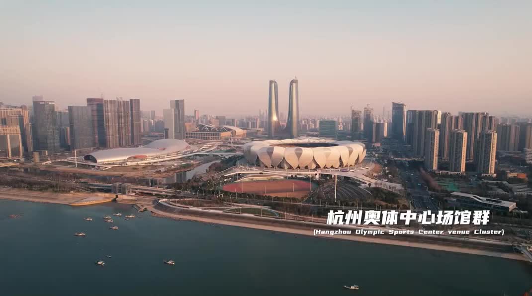 200-day countdown to Asian Games: Hangzhou is ready!