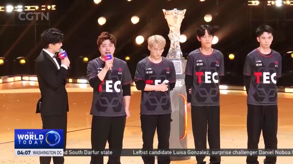 2023 Asian Games: Major e-sports event held in Shanghai ahead of Asian Games