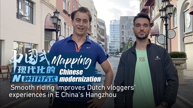 Mapping Chinese modernization: Smooth riding improves vloggers' experiences in Hangzhou