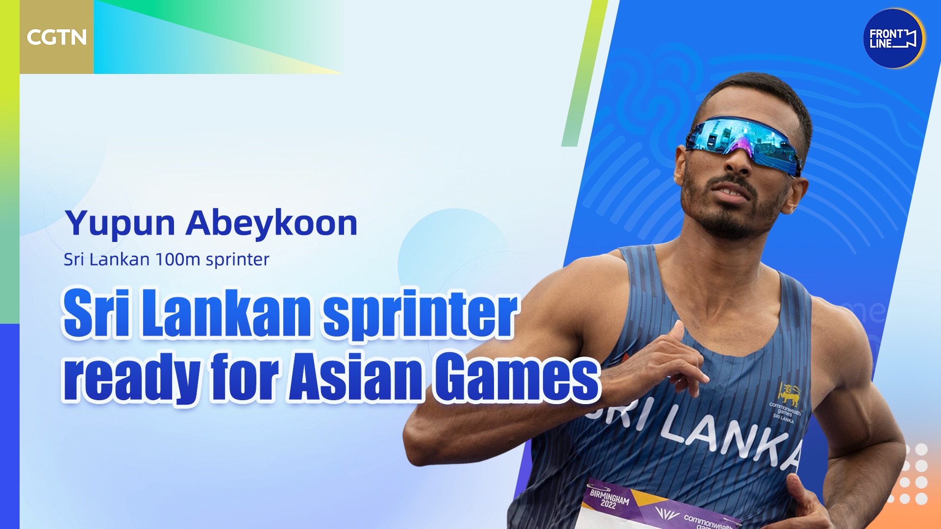Sri Lankan sprinter ready for Asian Games