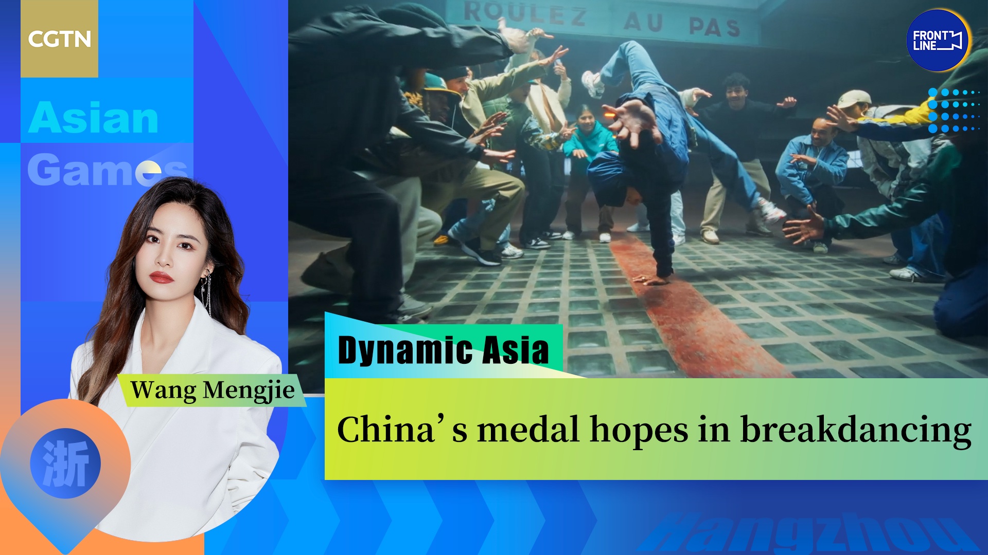 China's breakdancing medal hopes for Hangzhou