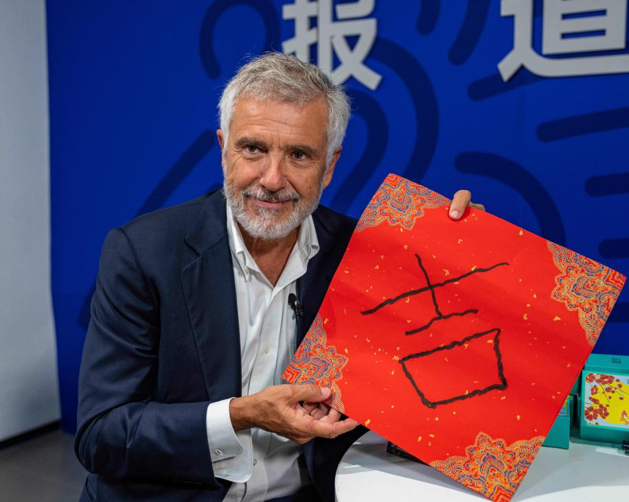 President Xi an important partner of Olympic Movement, says IOC vice president