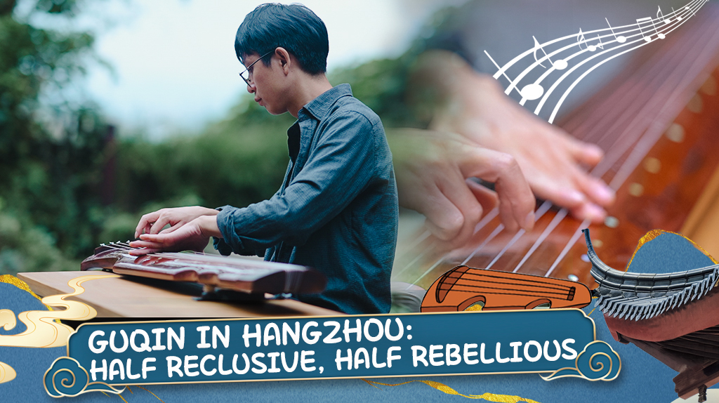 Reclusive while rebellious: A guqin player in Hangzhou