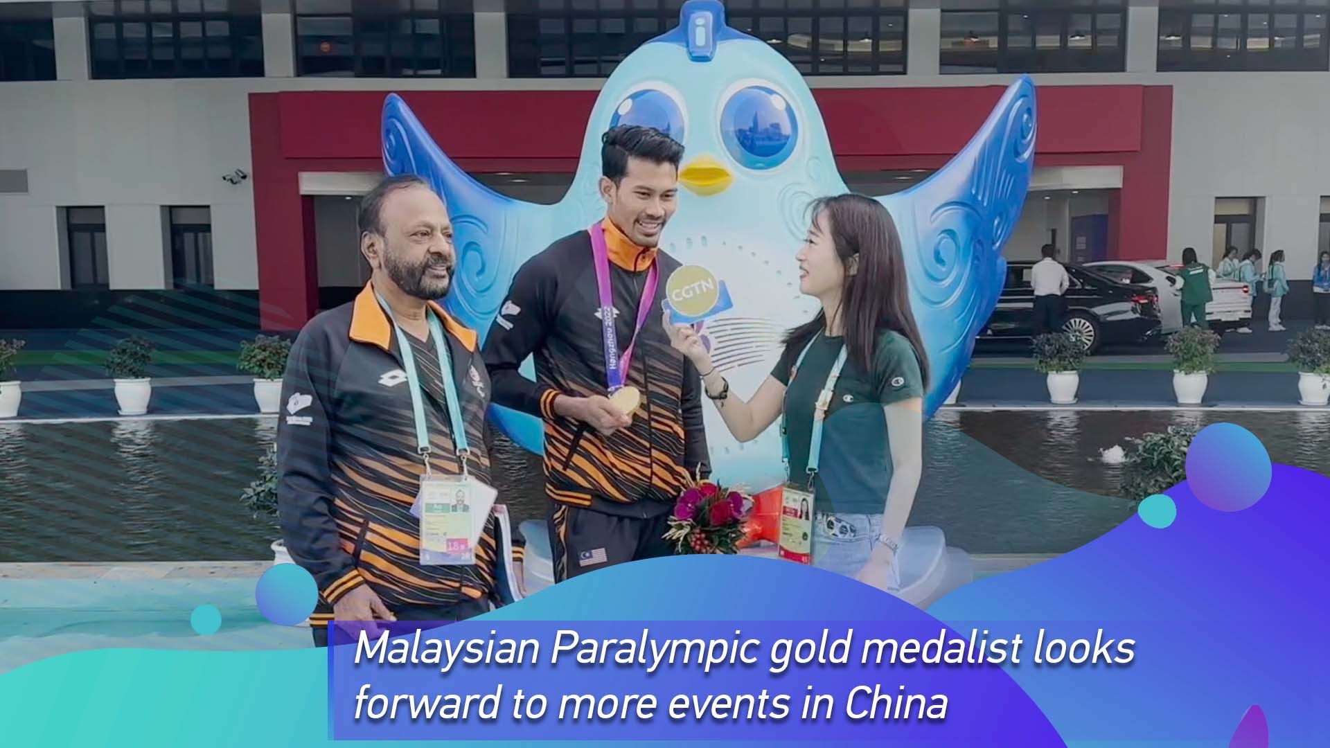 Malaysian Paralympic gold medalist looks forward to more events in China