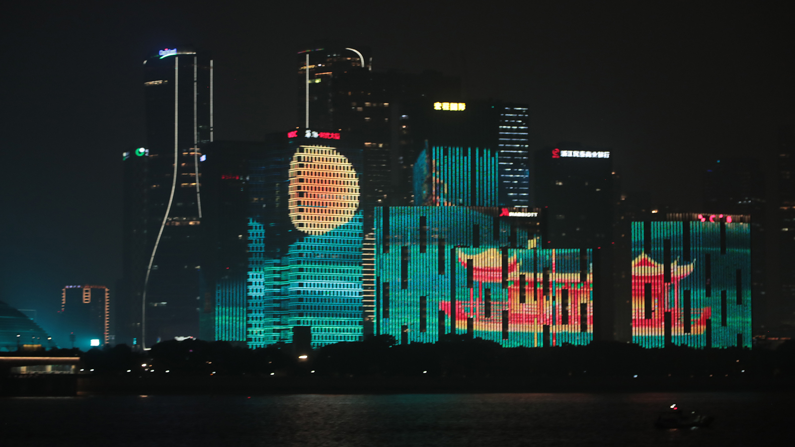 Spectacular Qiantang River light show reaches finale