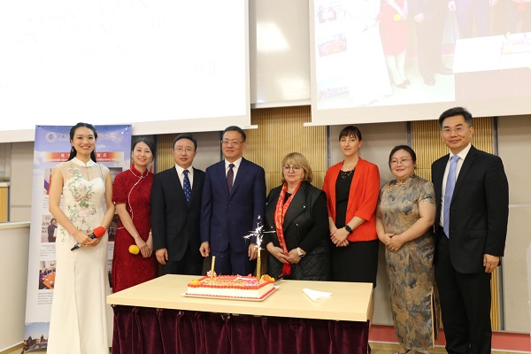 Confucius Institute in Czech Republic marks 5th anniversary