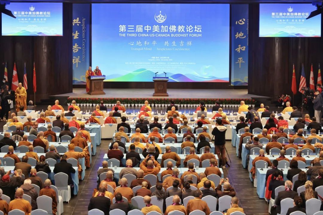 Buddhists from China, US and Canada gather in Hangzhou for first time since pandemic