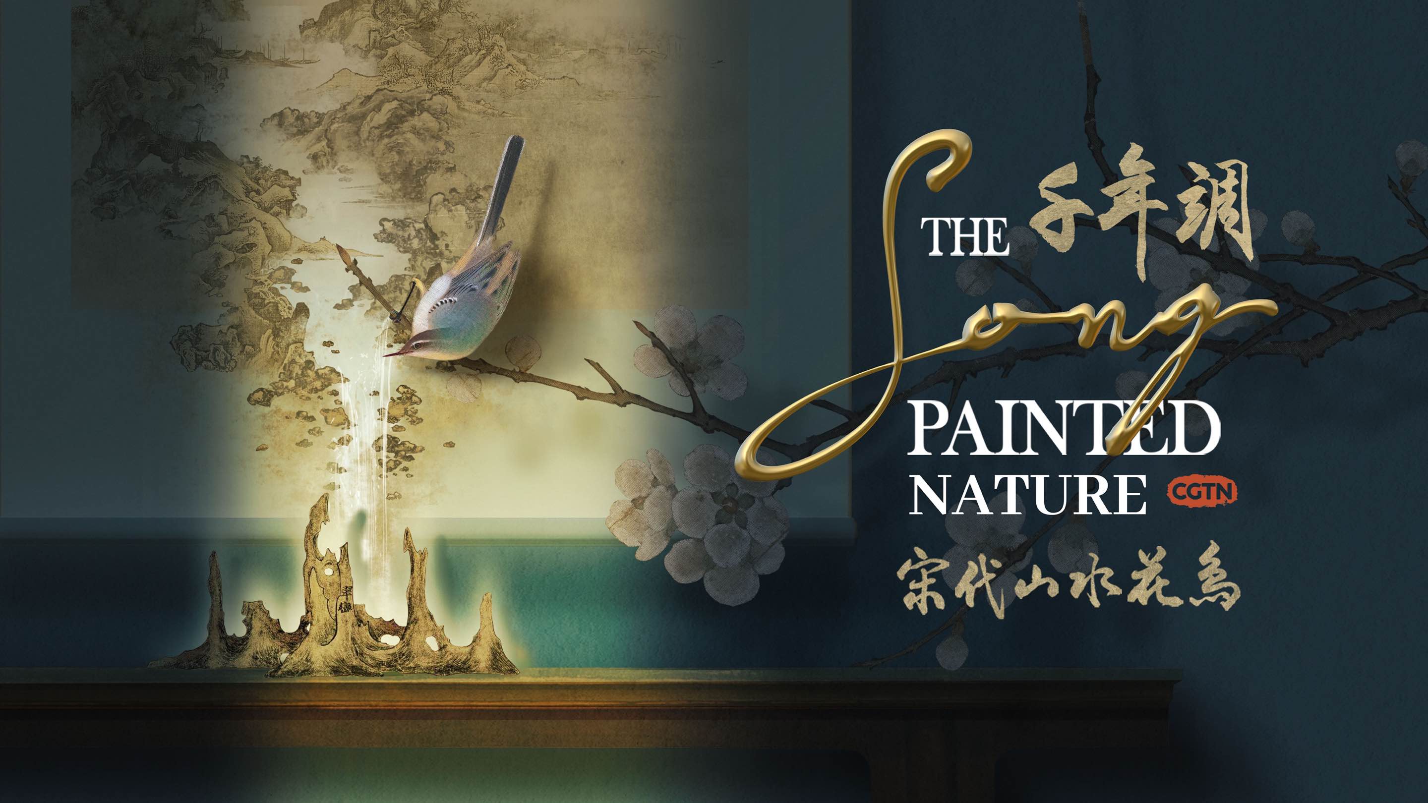 Exploring Song Dynasty paintings: An immersive artistic journey with CGTN Art Series