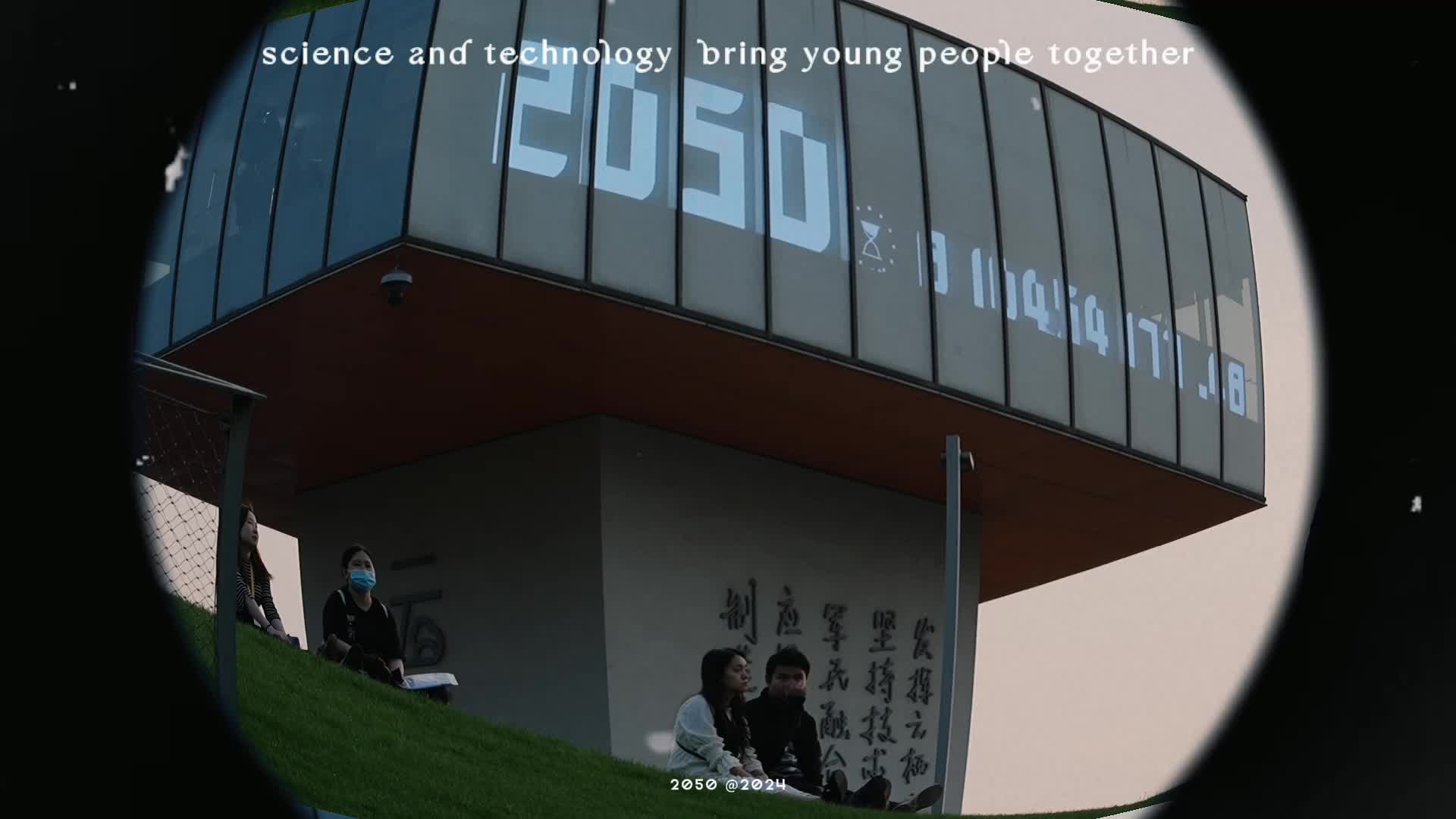 2050 vision: A glimpse into youth perspectives, aspirations