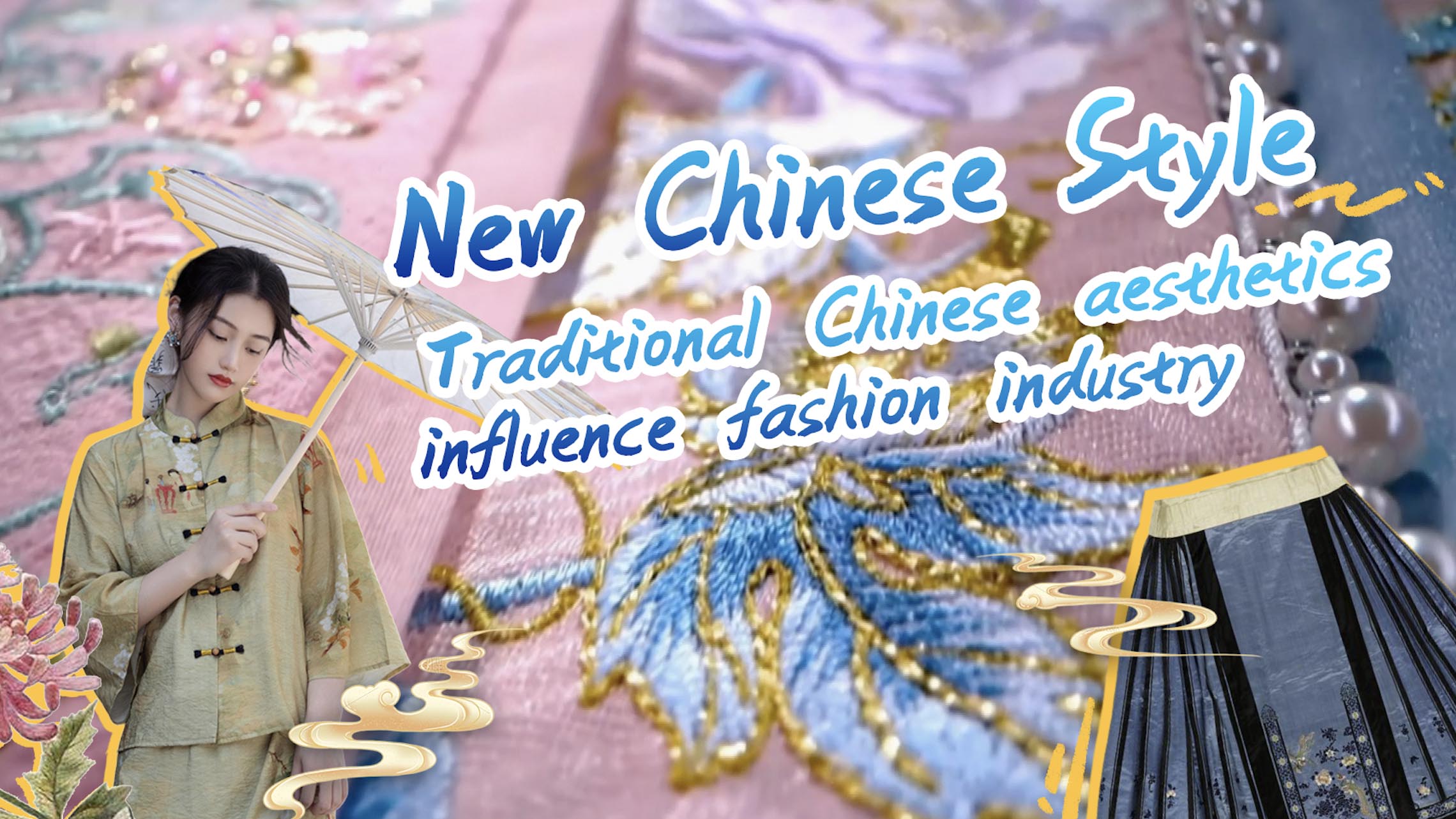 Chinese aesthetics influence the fashion industry